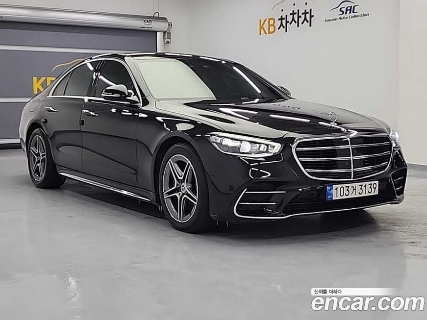 Mercedes-Benz S-Class 2022