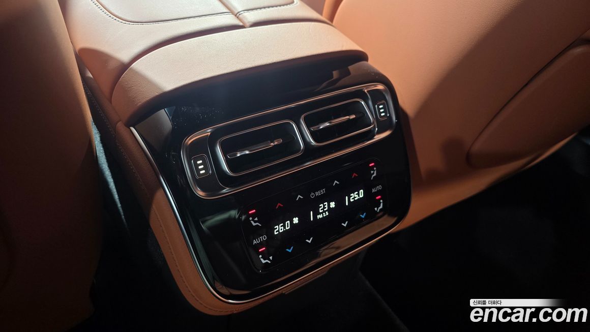 Mercedes-Benz S-Class 2023