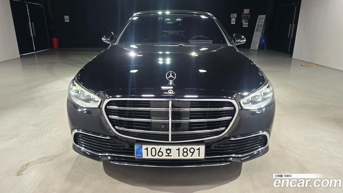 Mercedes-Benz S-Class 2023