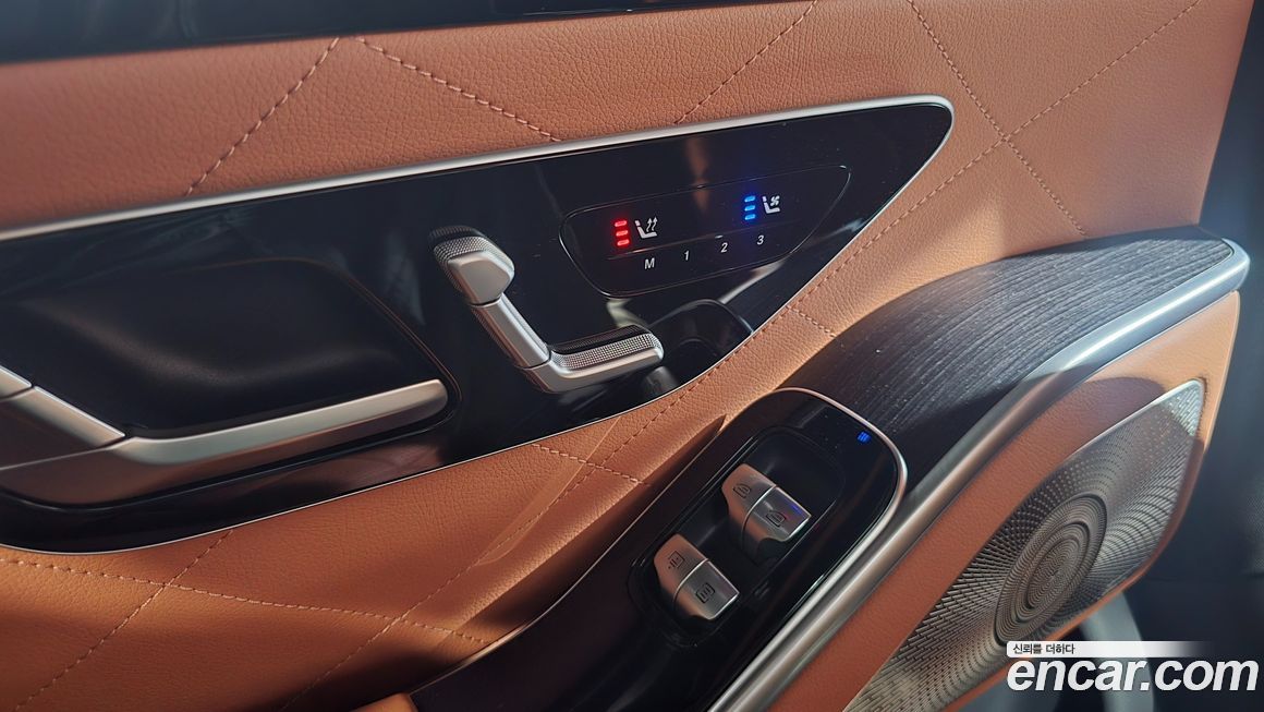 Mercedes-Benz S-Class 2023