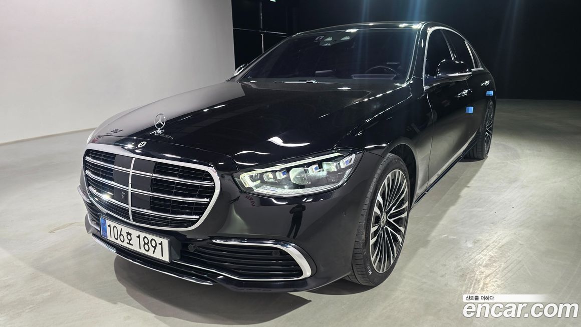 Mercedes-Benz S-Class 2023