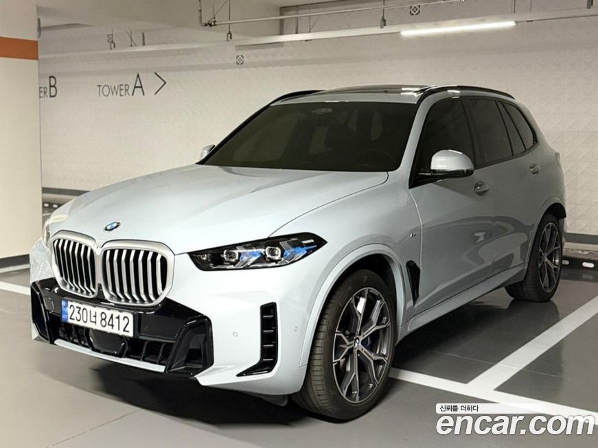 BMW X5 2024