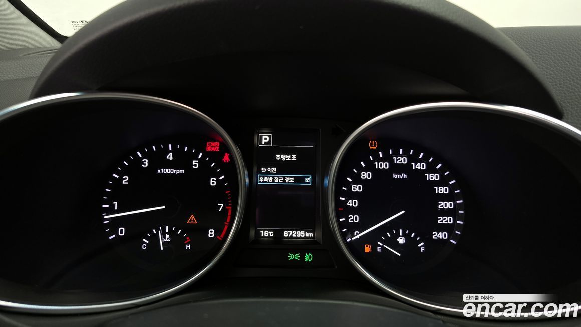 Hyundai Maxcruz 2017