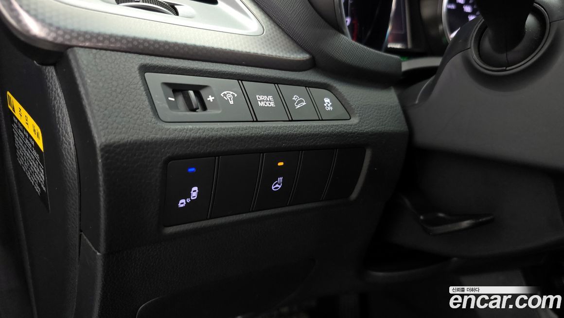 Hyundai Maxcruz 2017