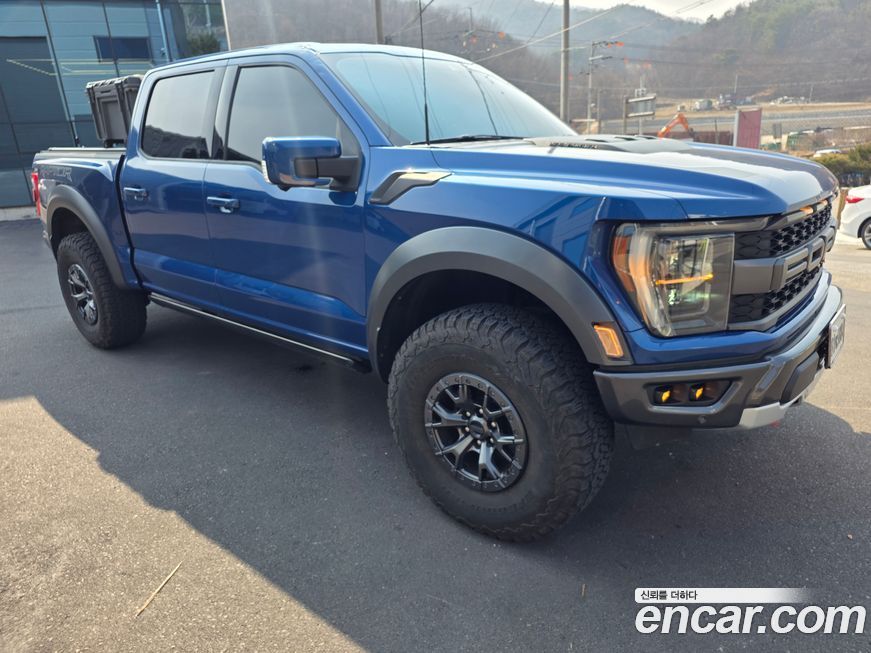 Ford F150 2022