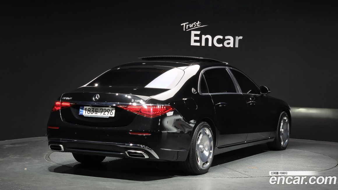 Mercedes-Benz S-Class 2021