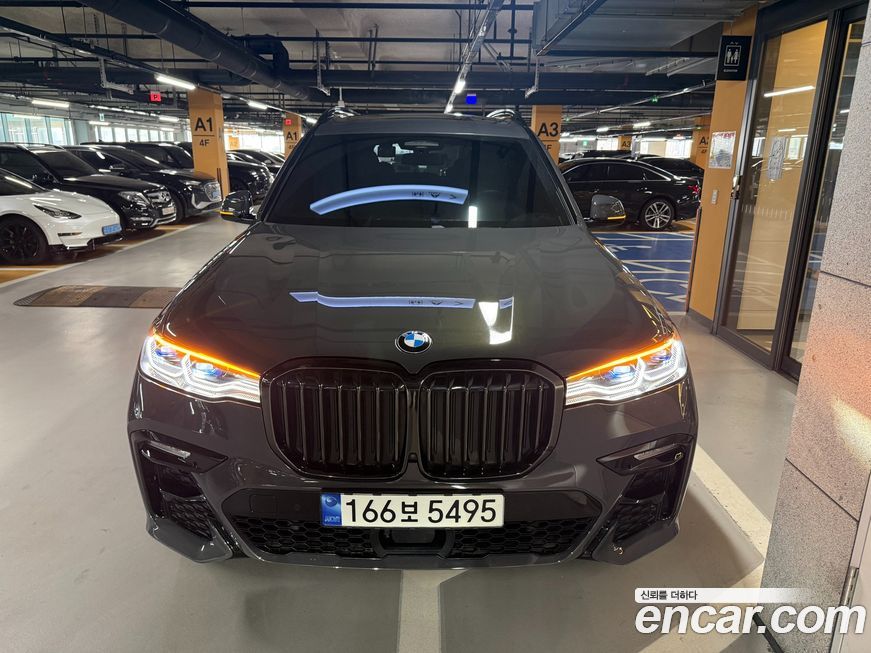 BMW X7 2022