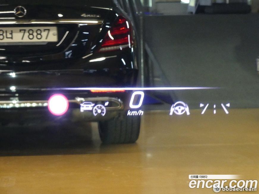 Mercedes-Benz S-Class 2022