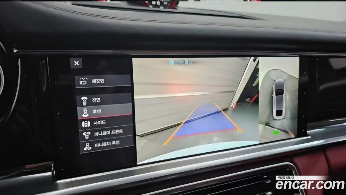 Porsche Panamera 2020