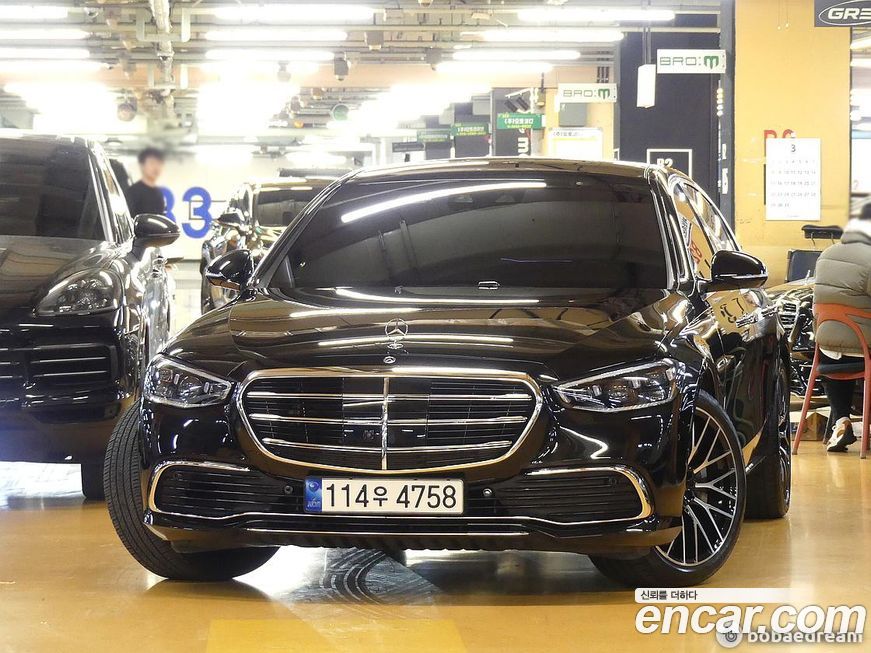 Mercedes-Benz S-Class 2022