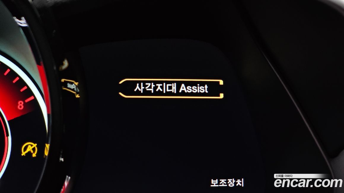 Astonmartin Vantage 2019