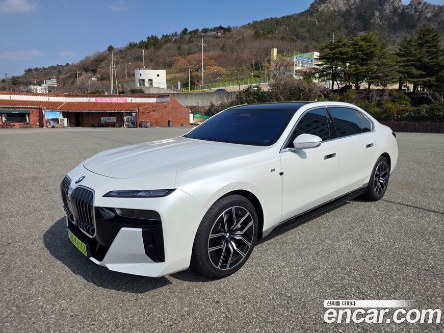 BMW 7-Series 2025