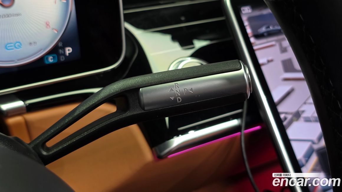 Mercedes-Benz S-Class 2021