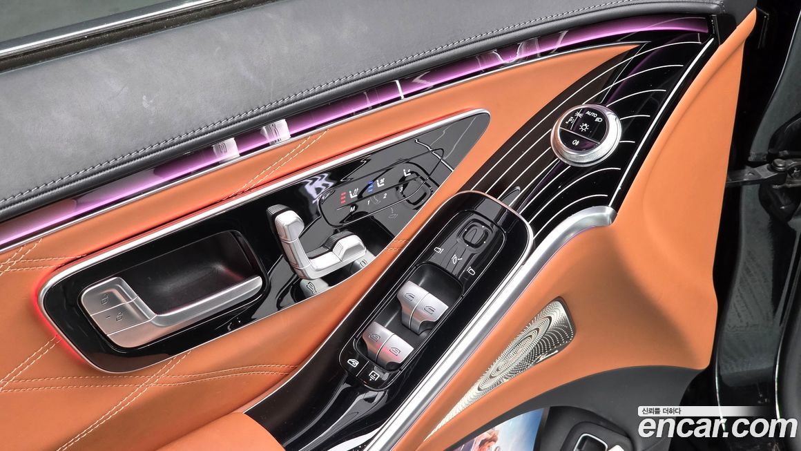 Mercedes-Benz S-Class 2021