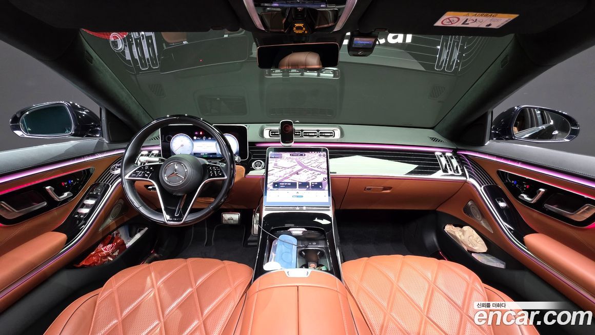 Mercedes-Benz S-Class 2021