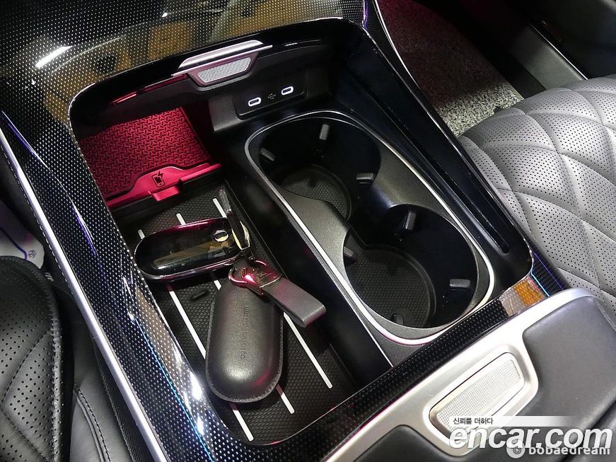 Mercedes-Benz S-Class 2022