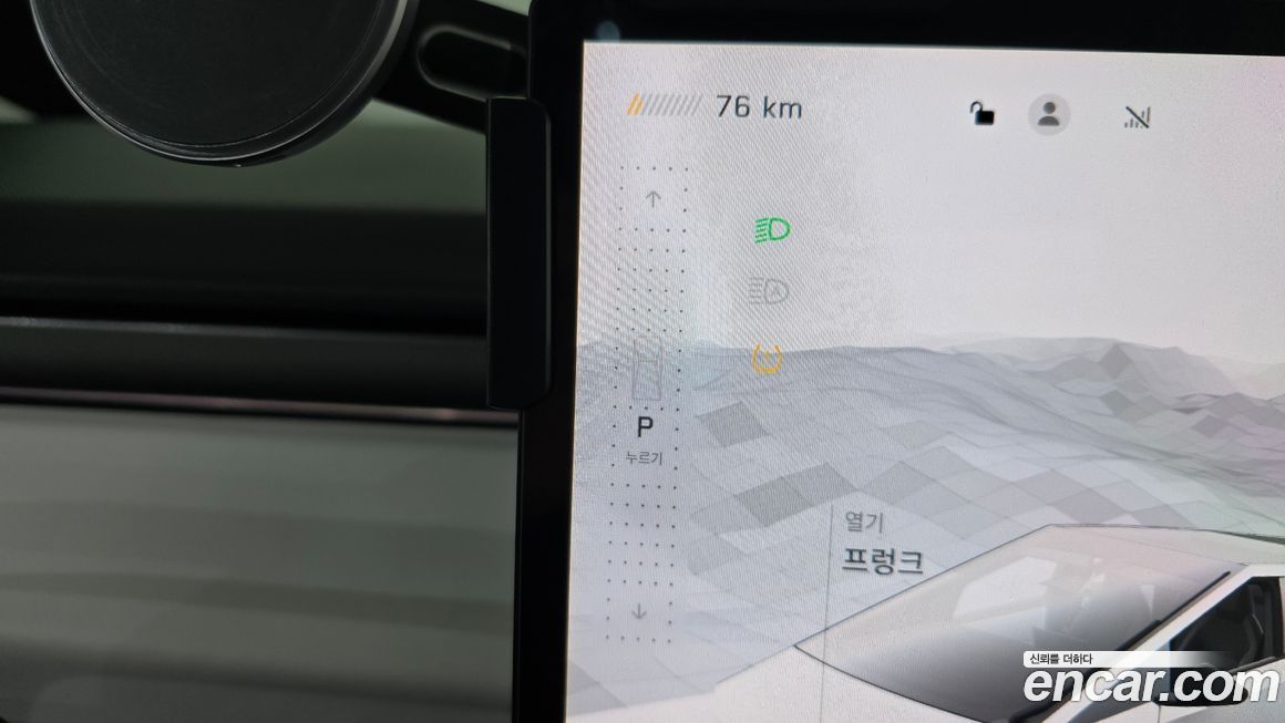 Tesla Cybertruck 2024