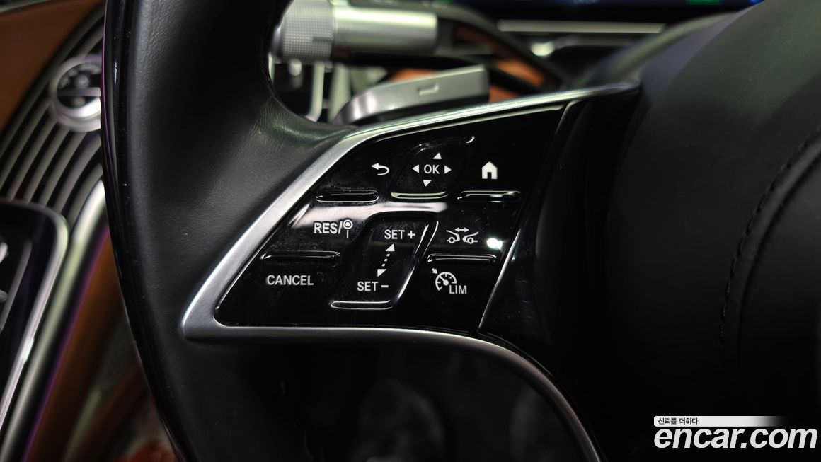 Mercedes-Benz S-Class 2021