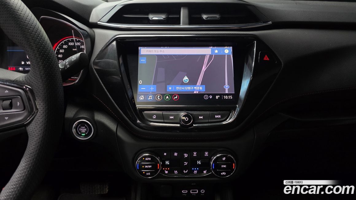 ChevroletGMDaewoo Trailblazer 2023