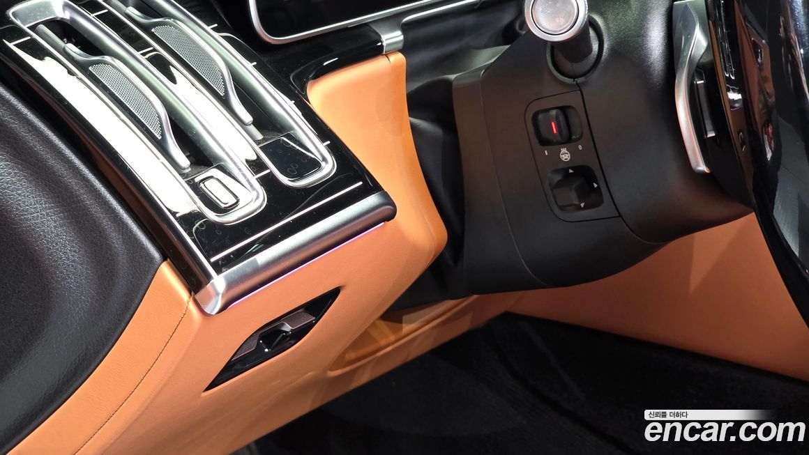 Mercedes-Benz S-Class 2021