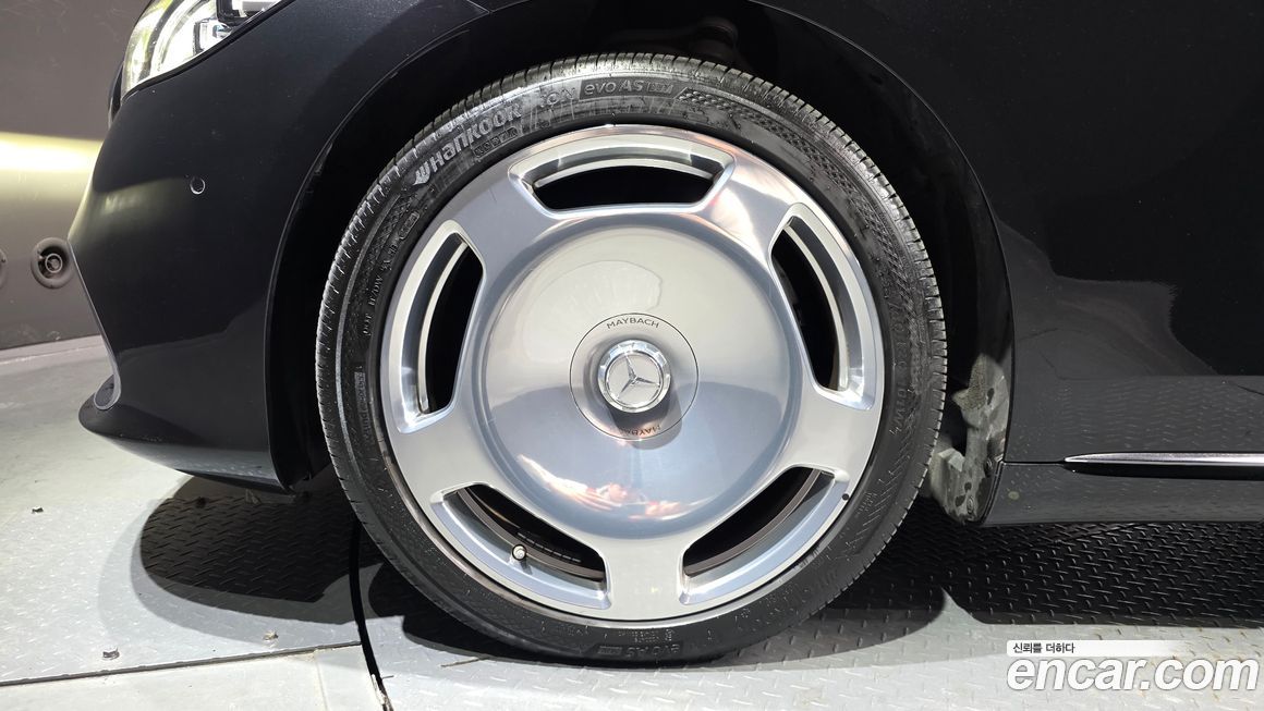 Mercedes-Benz S-Class 2021