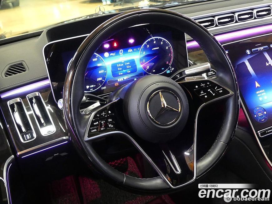 Mercedes-Benz S-Class 2022