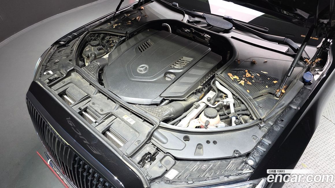 Mercedes-Benz S-Class 2021