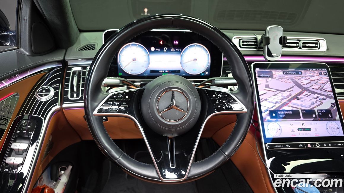 Mercedes-Benz S-Class 2021