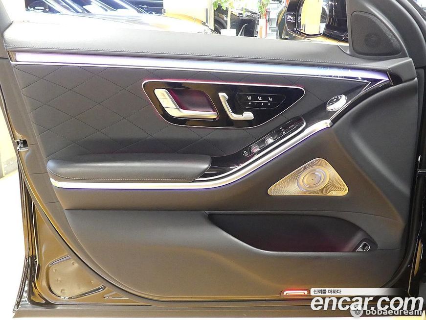 Mercedes-Benz S-Class 2022