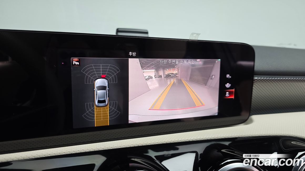 Mercedes-Benz A-Class 2021