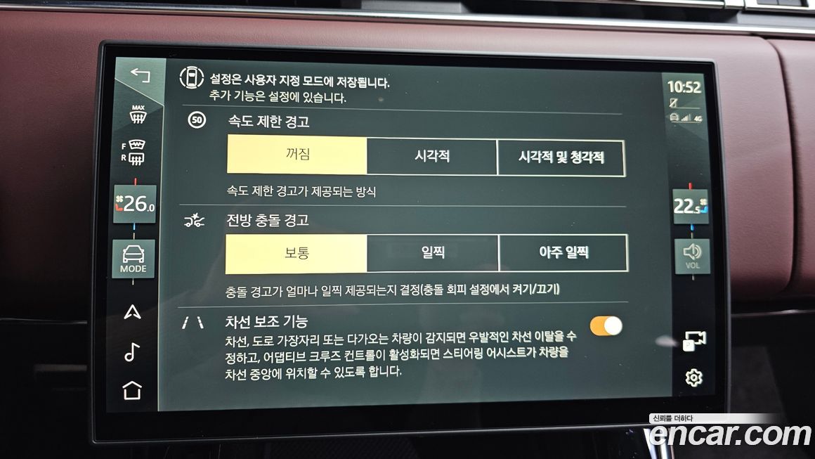 Land Rover Range Rover Sport 2025