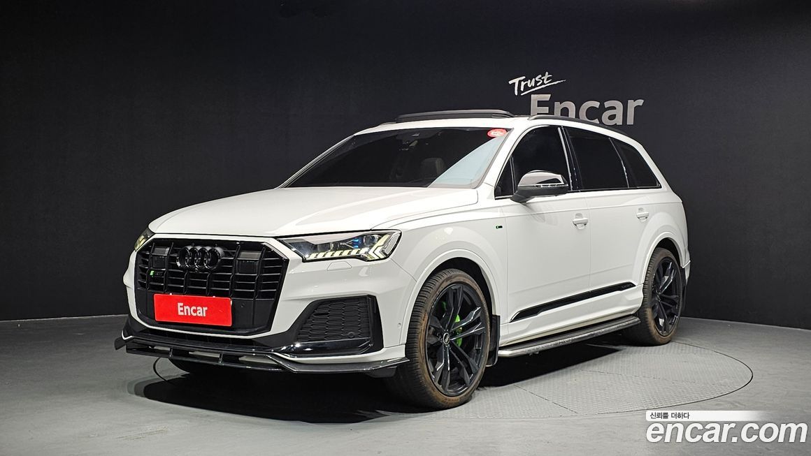 Audi Q7 2023