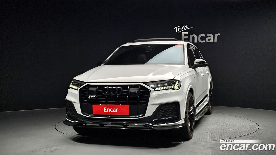 Audi Q7 2023