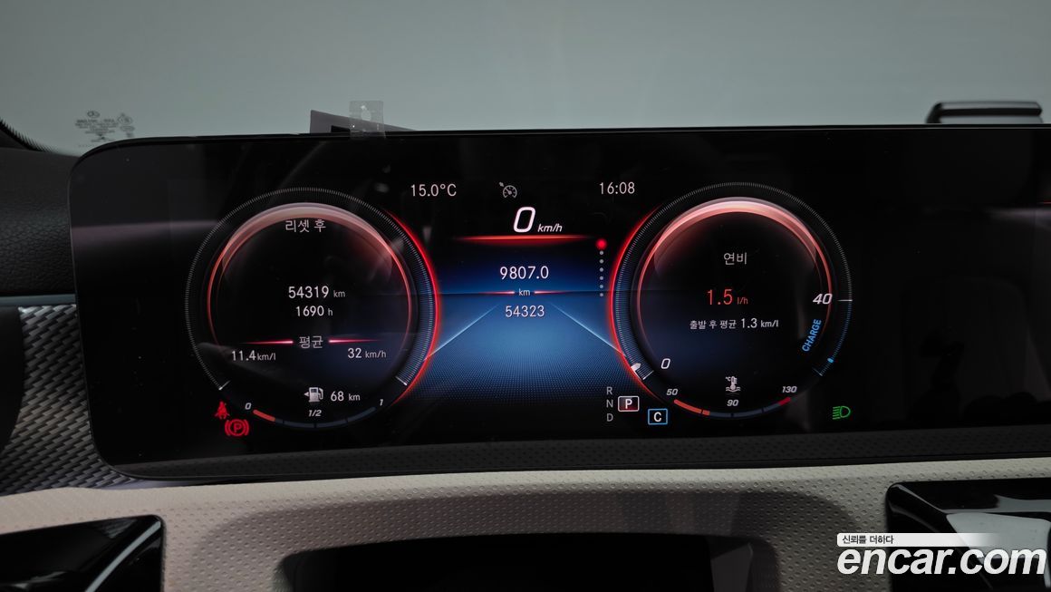 Mercedes-Benz A-Class 2021