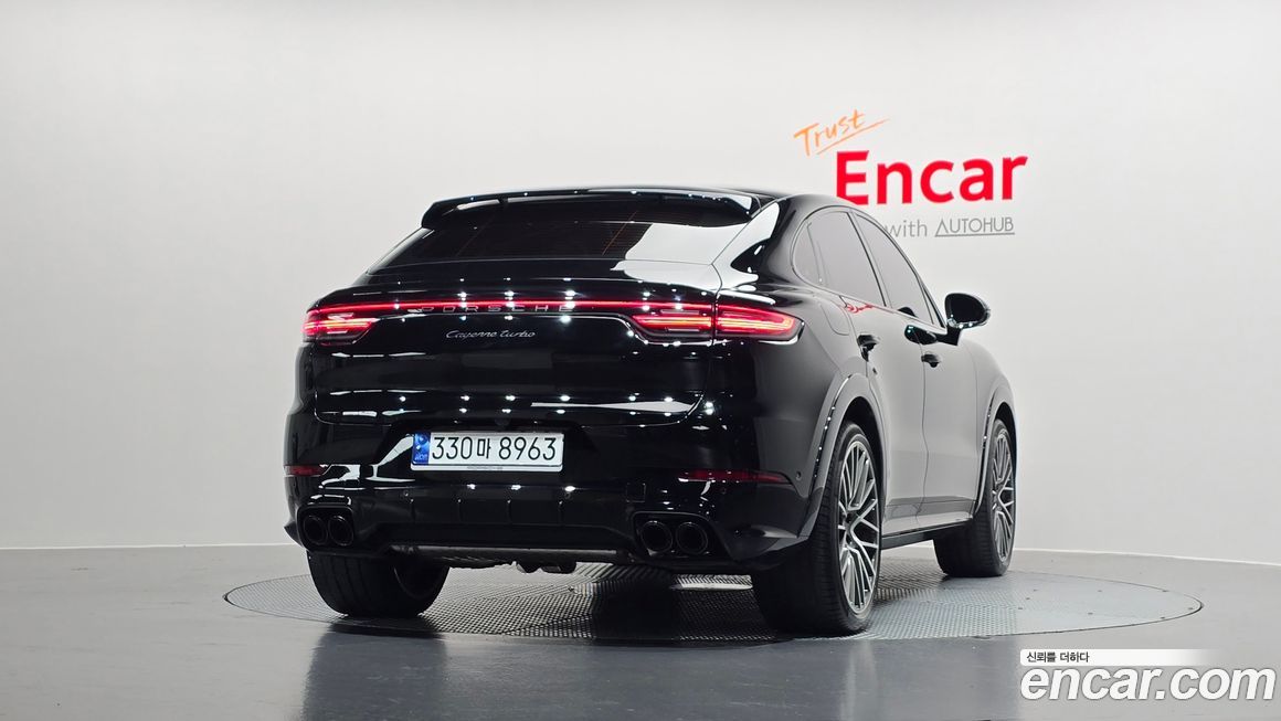 Porsche Cayenne 2023