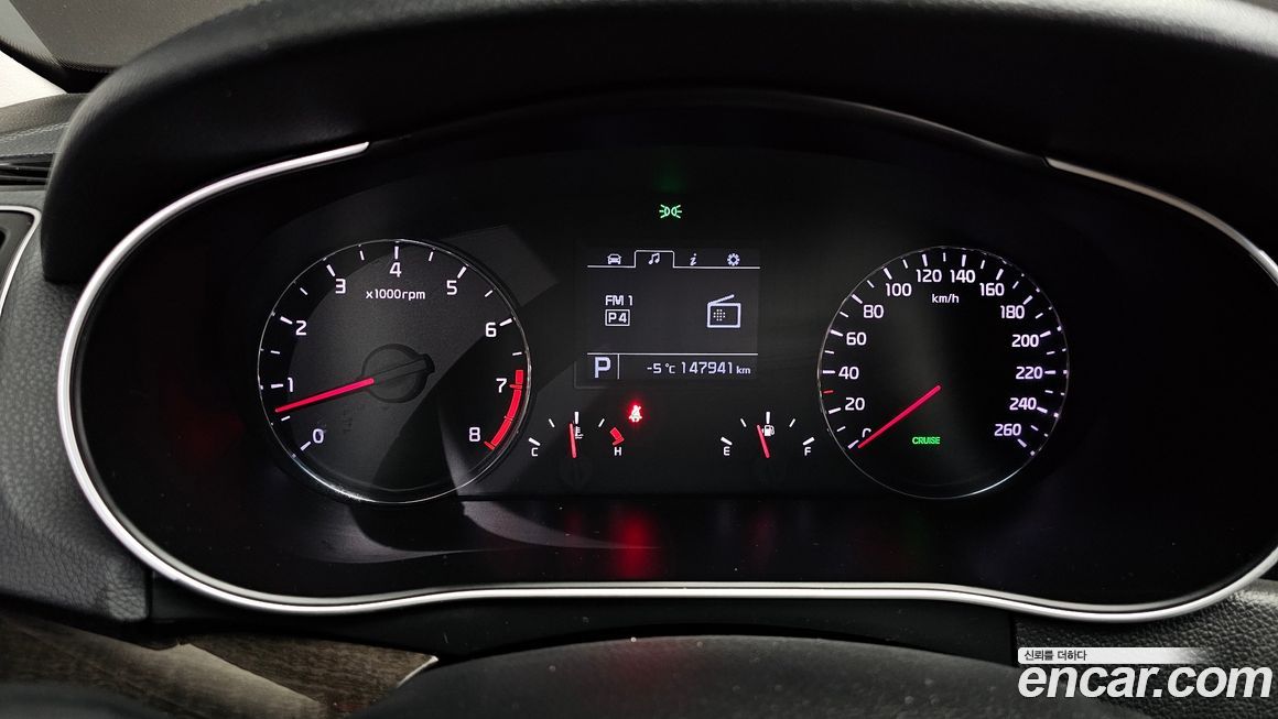 Kia K7 2014