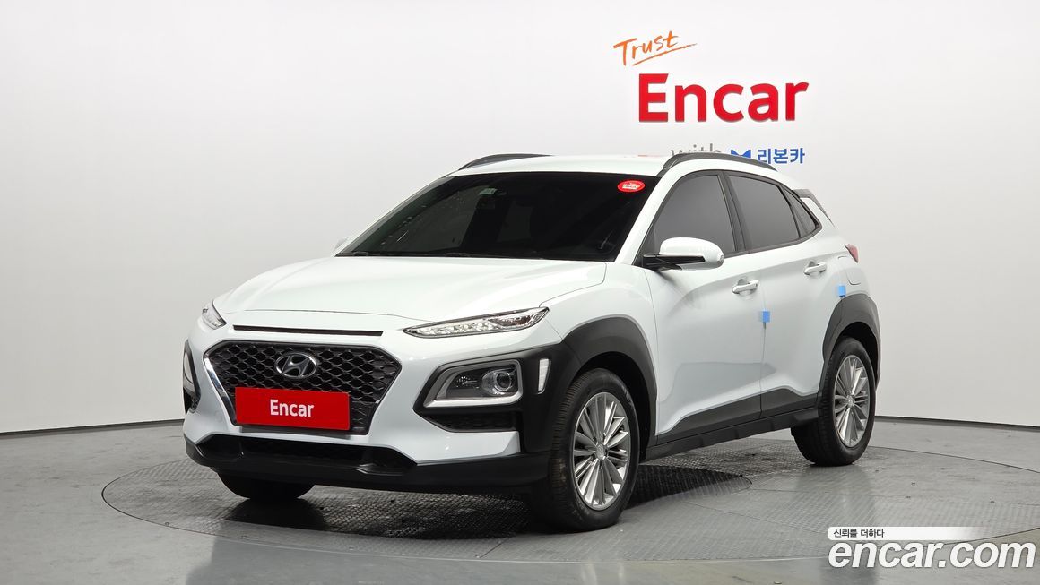 Hyundai Kona 2020
