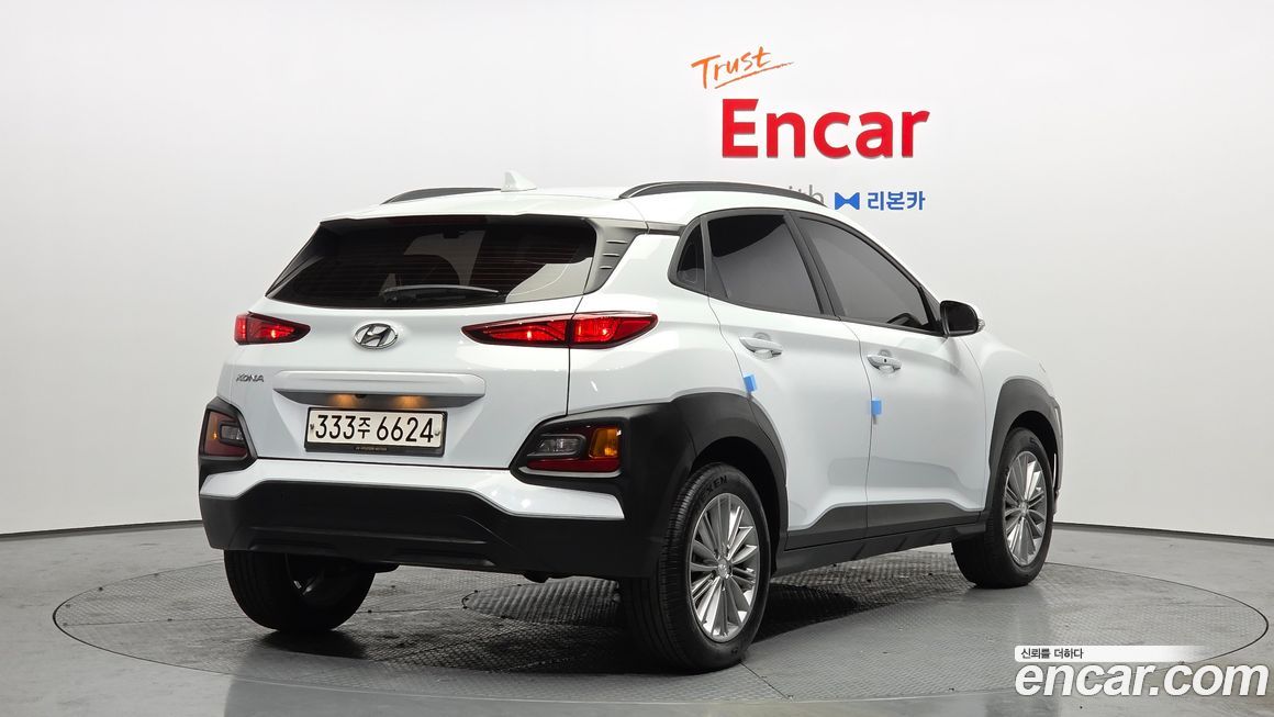 Hyundai Kona 2020
