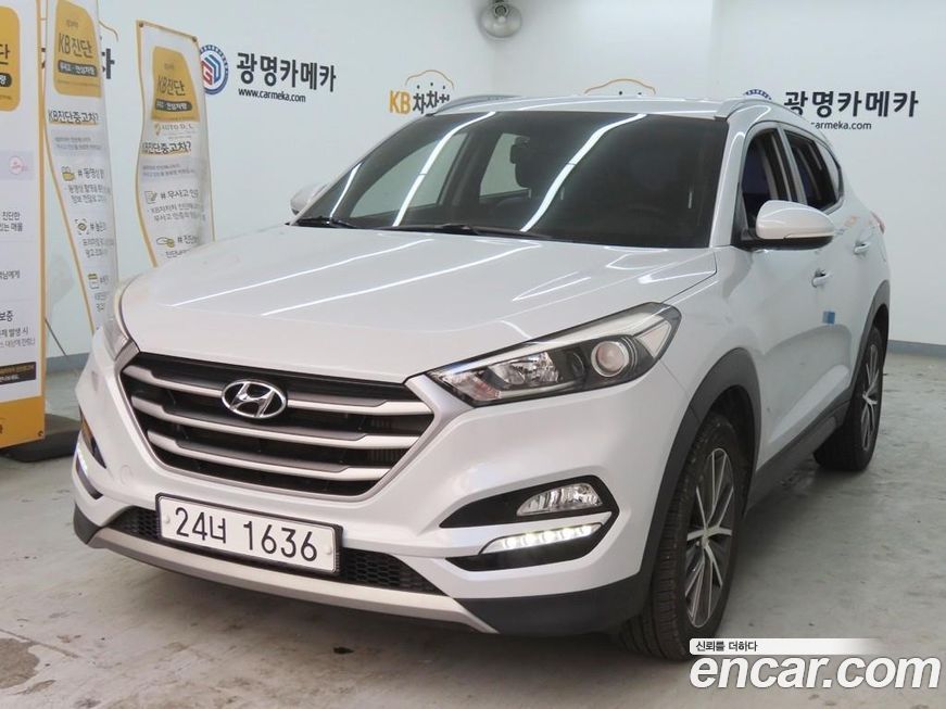 Hyundai Tucson 2017