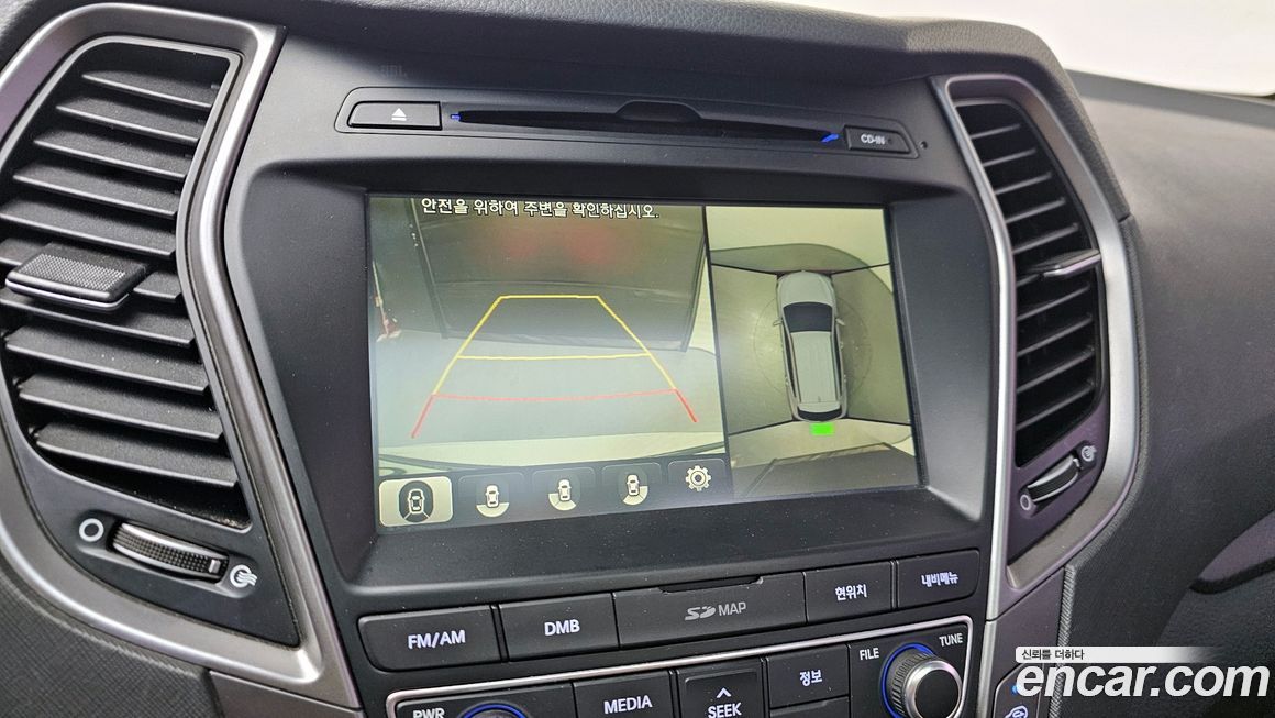 Hyundai Santafe 2016