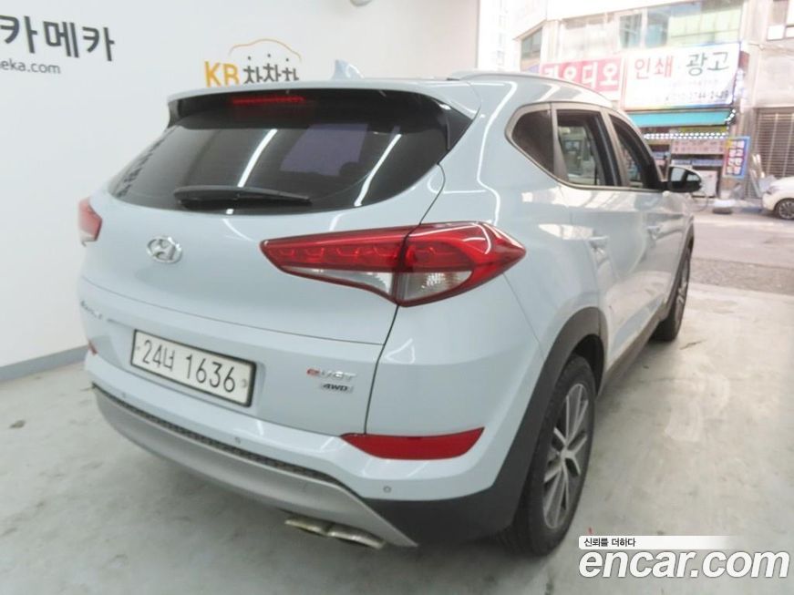 Hyundai Tucson 2017