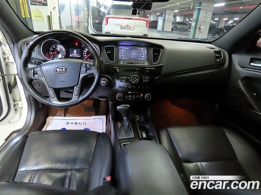 Kia K7 2012