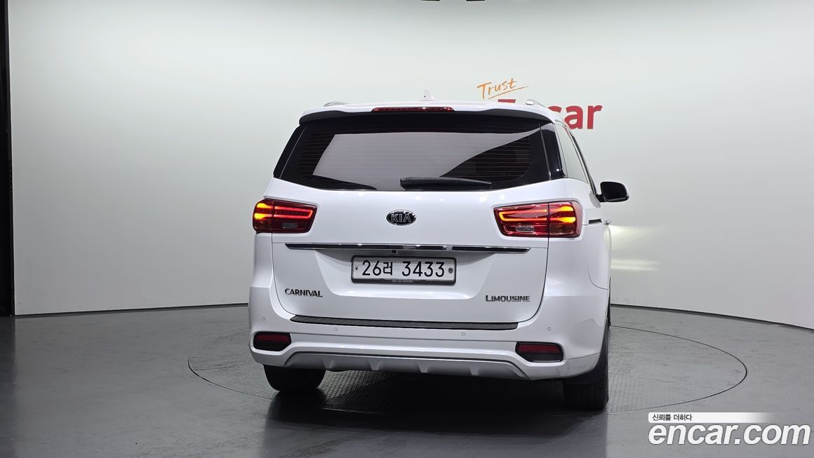 Kia Canival 2019