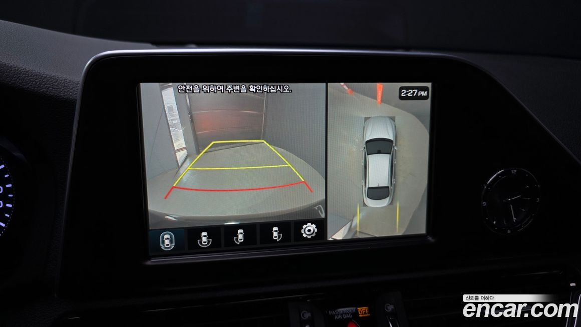 Hyundai Grandeur 2019