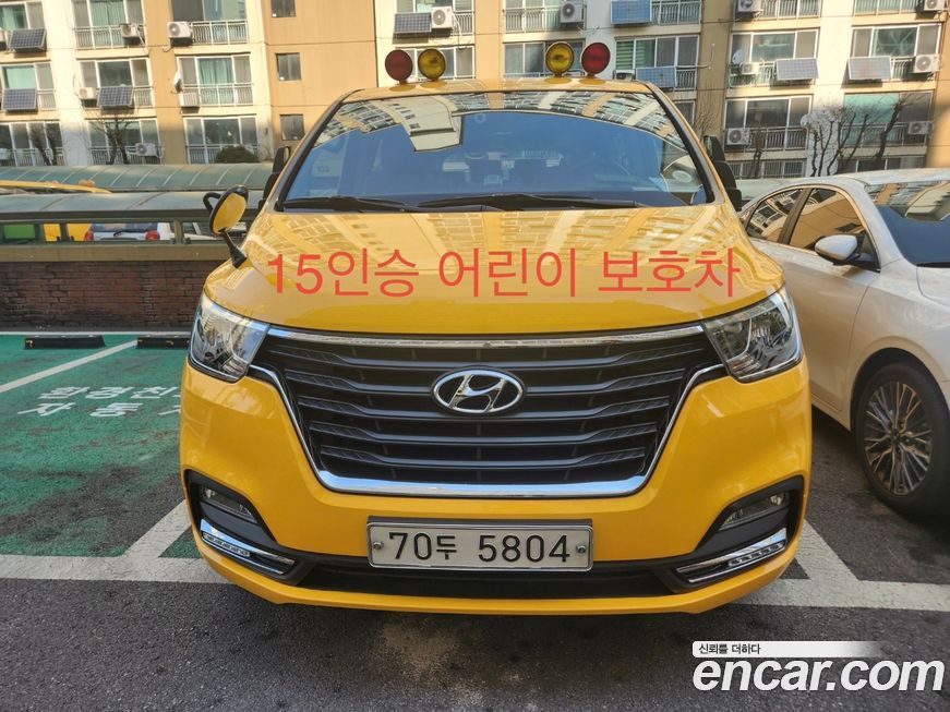 Hyundai Starex 2019