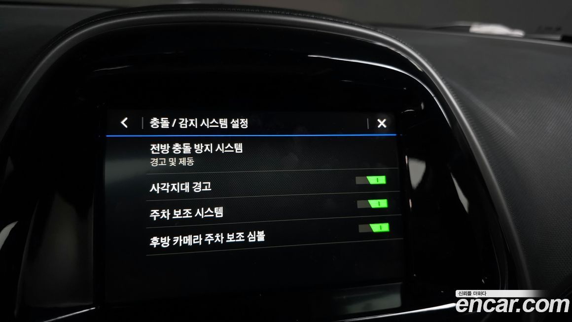 ChevroletGMDaewoo Spark 2019