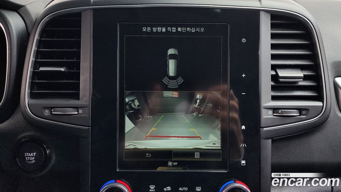 Renault-KoreaSamsung QM6 2023