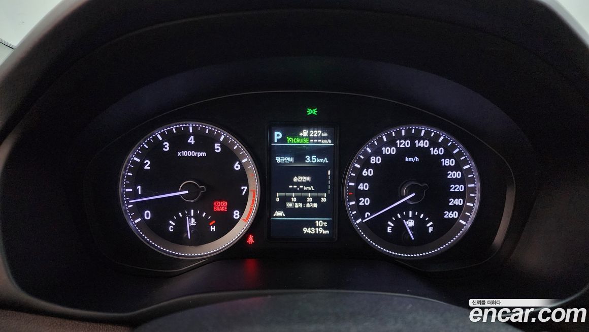 Hyundai Grandeur 2019