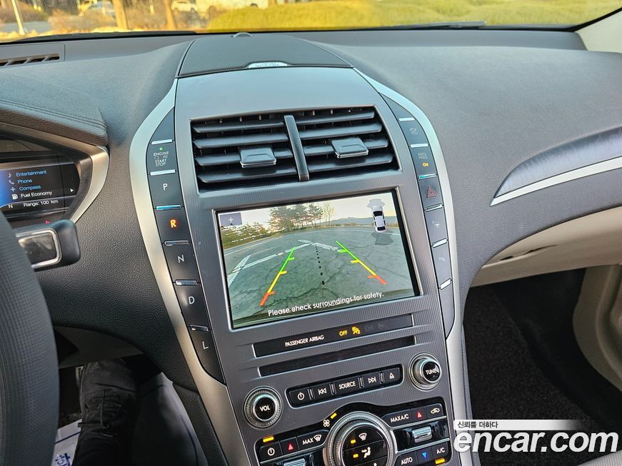 Lincoln MKZ 2020