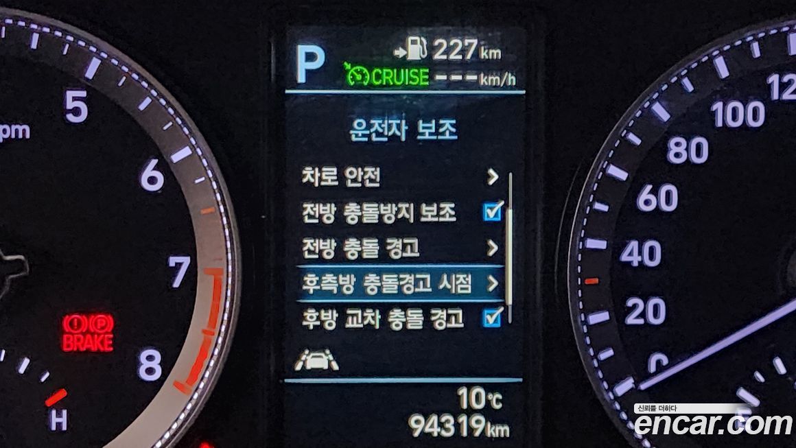 Hyundai Grandeur 2019